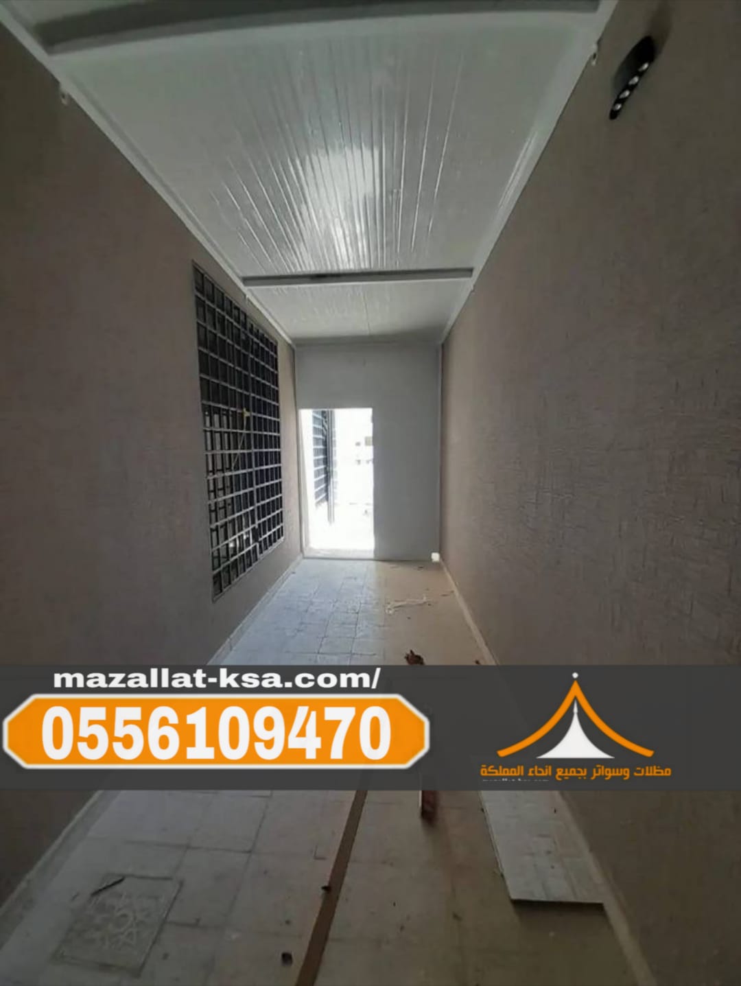 تنفيذ غرف جاهزة، ملاحق ساندوتش بانل في الطائف –