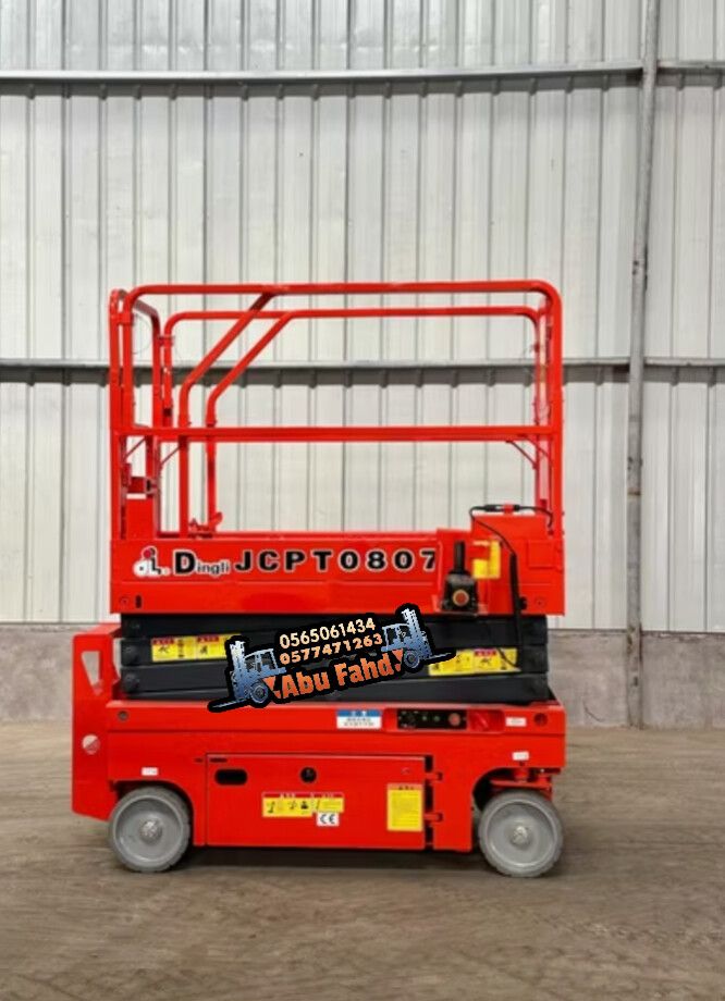 متوفرات سيزرات لفت كل المقاسات واسعار مناسبه سيزرا