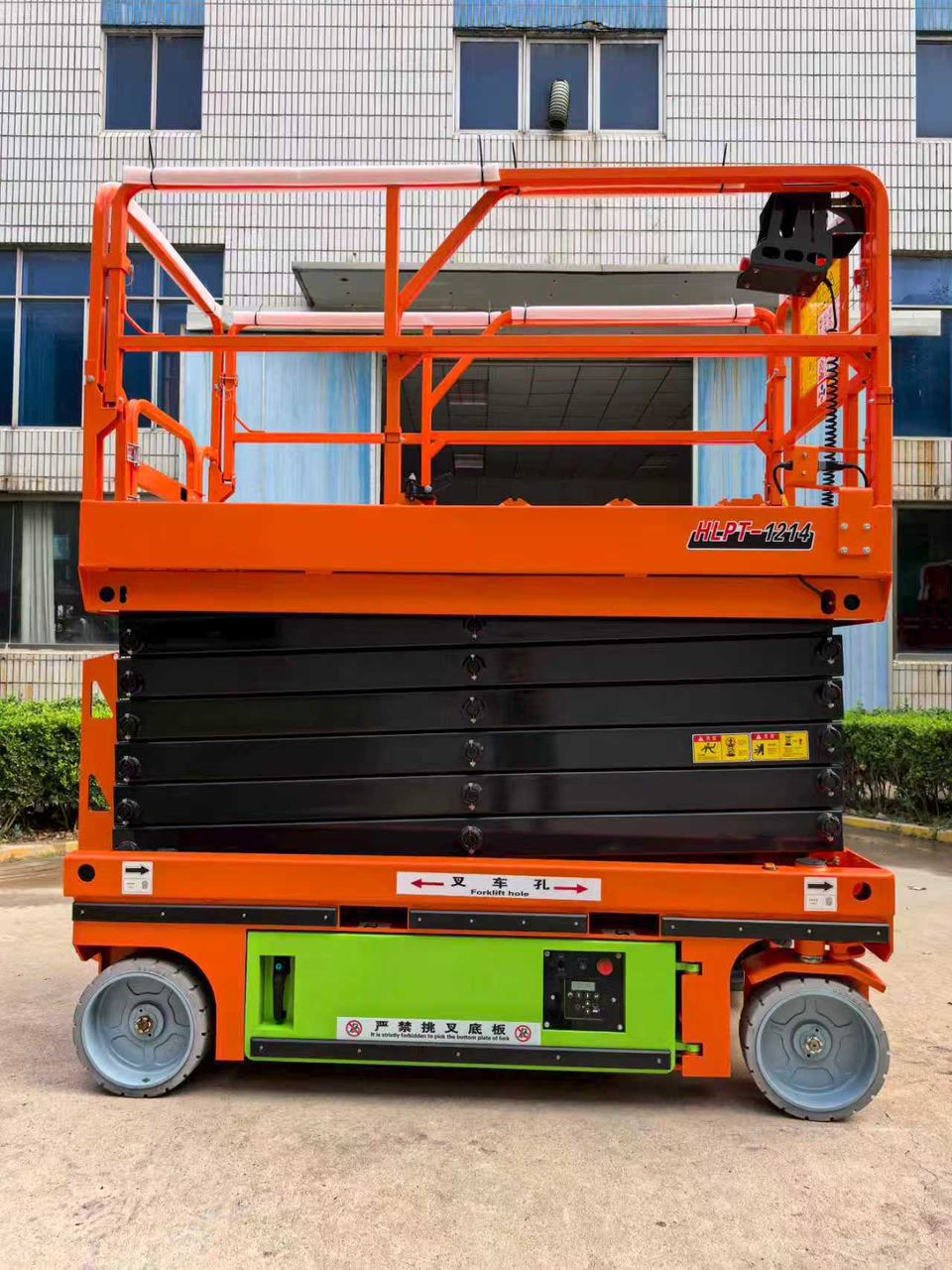 سيزر لفت ومان لفت وكرينات ورافعات شوكيه للاجار الي