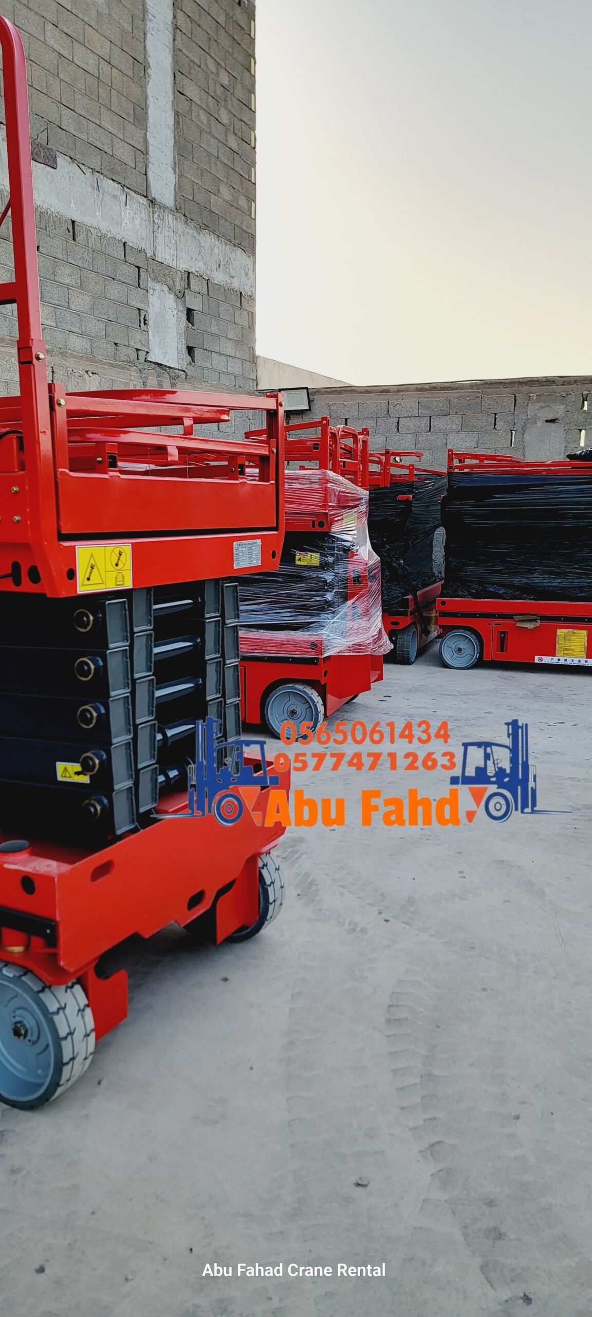 متوفر سيزرات لفت بكل المقاسات وأسعار مناسبة! تقدر