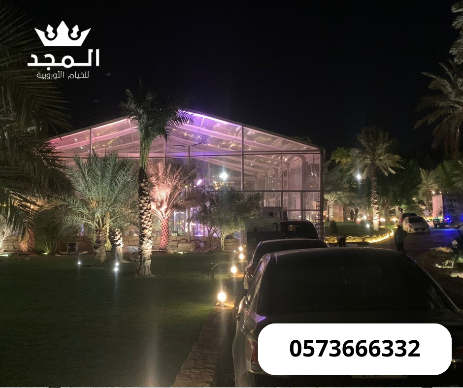 خيام اوربية,تاجير خيام شعبية,كراسى للايجار,لوازم م