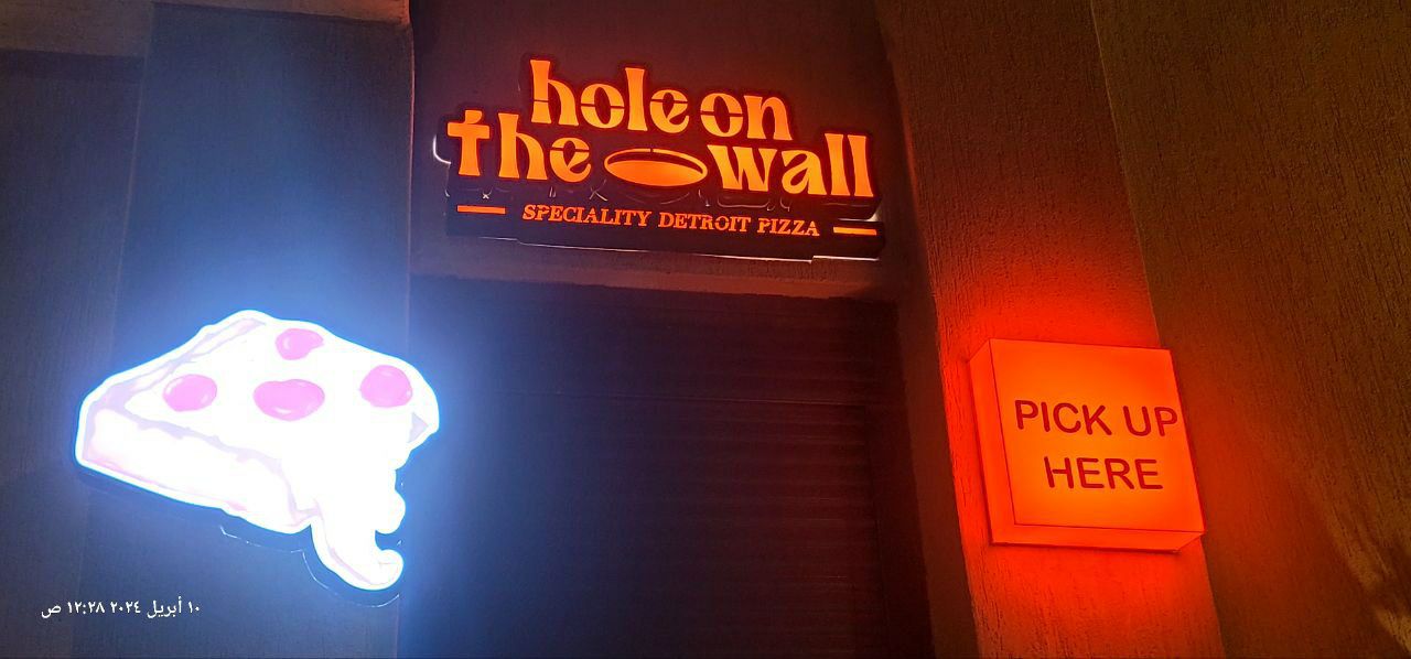 خطاط لوحات للدعايه والاعلان