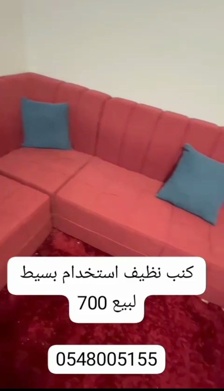 شارع قبوس