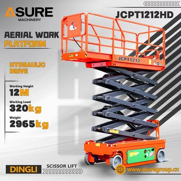 سيزرات لفت بكلينات للايجار مانلفتات للايجار
