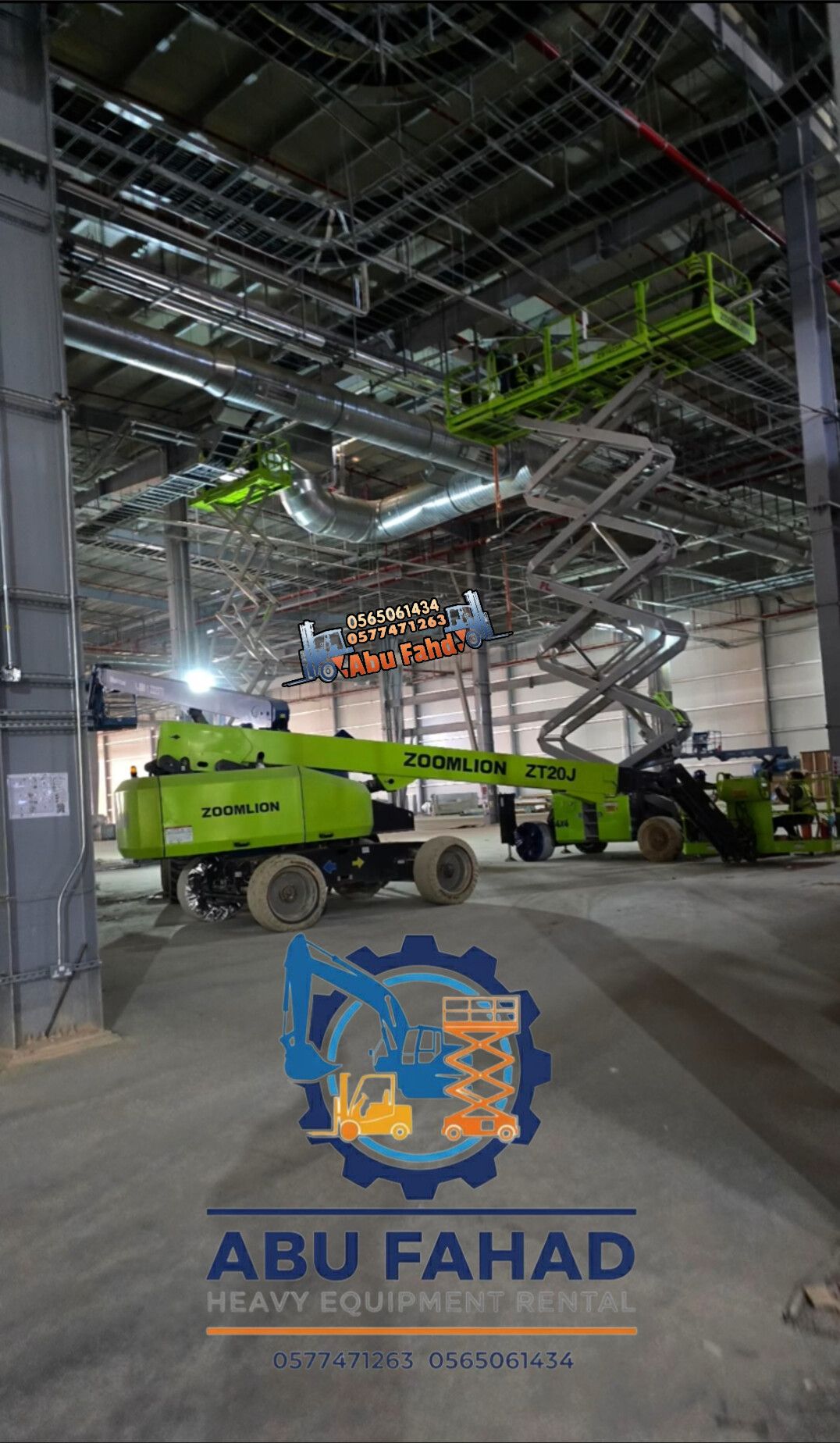 مان لفت للايجار متوفرة بجميع المقاسات والمديلات ال