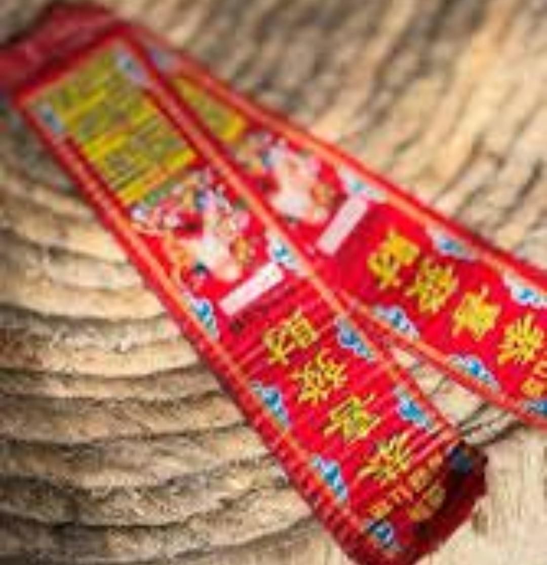 طراطيع جملة وقطاعي سعر طيب