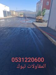 1151d8ae-5890-4927-8ac4-128ae010749c