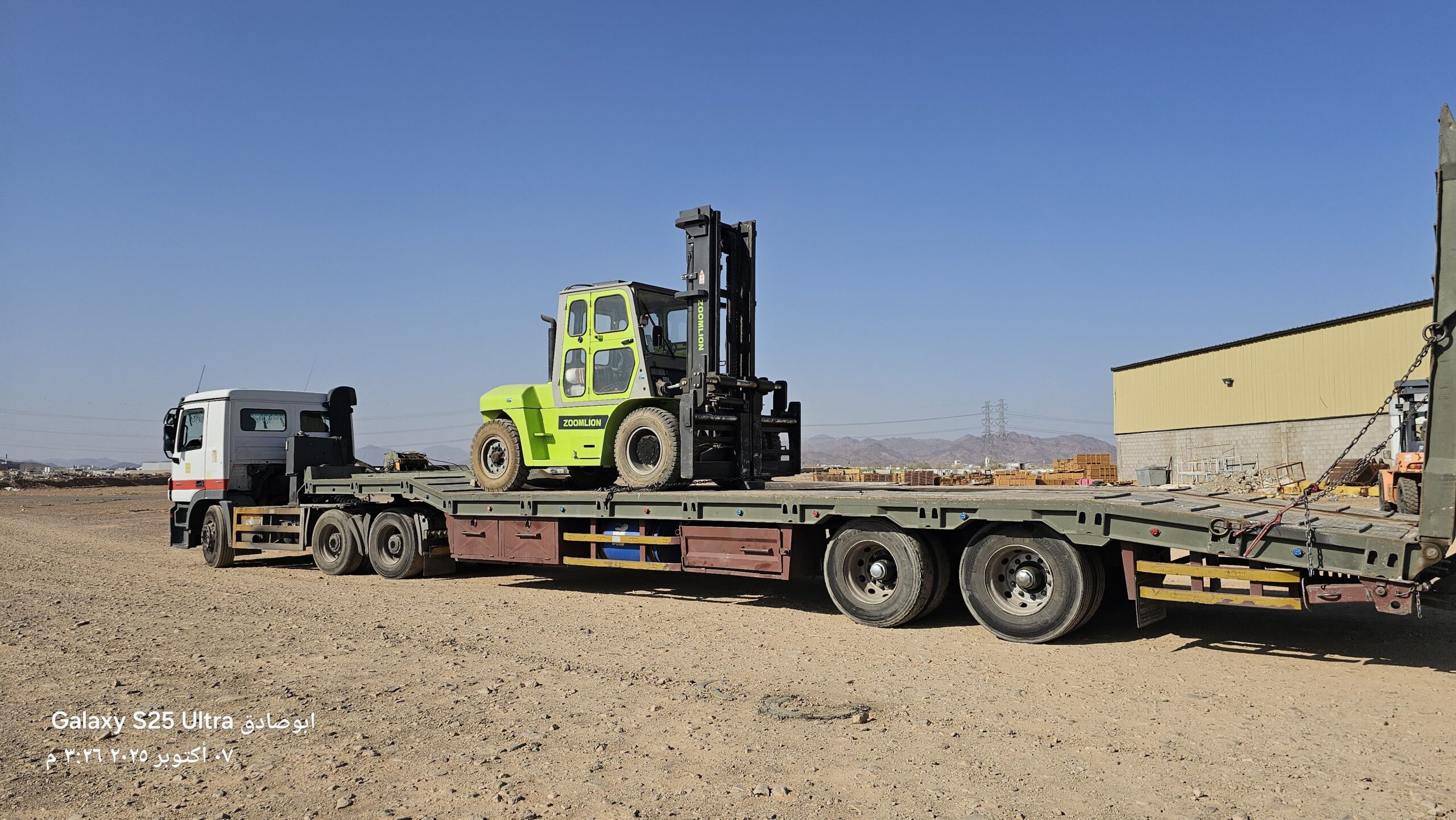 سيزرلفت ومانلفت للايجار شهري سنوي أسبوعي يومي تنزي