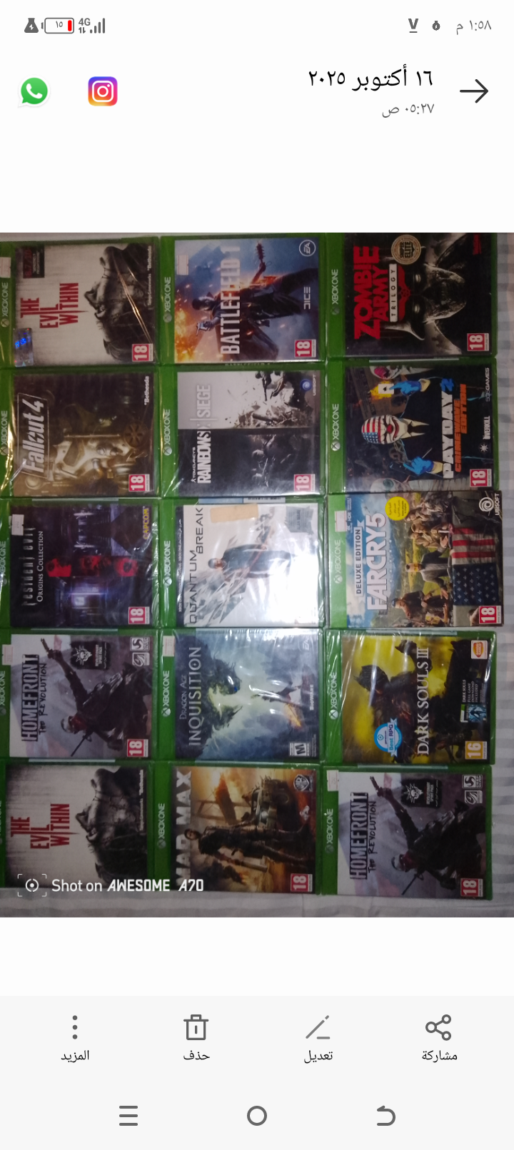 شرطان سوني 4 وشرطان Xbox one جديده ب30 ريال