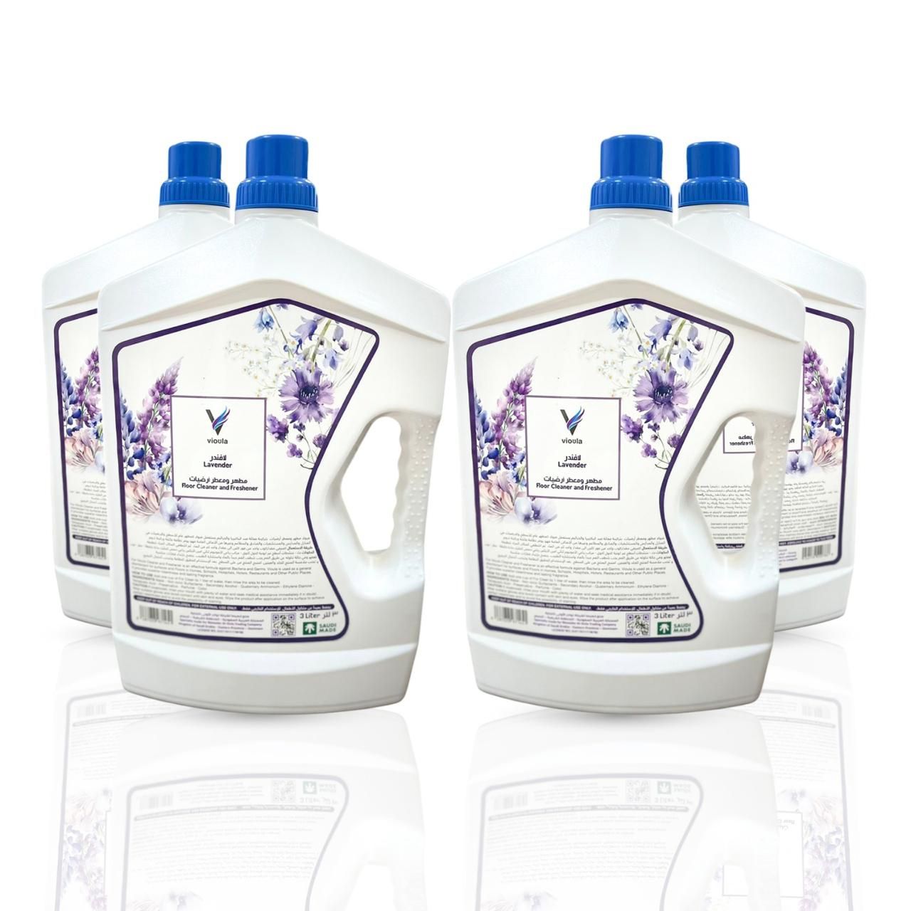 باقة المنظفات المميزة ١٤ منتج من شركة فيولا