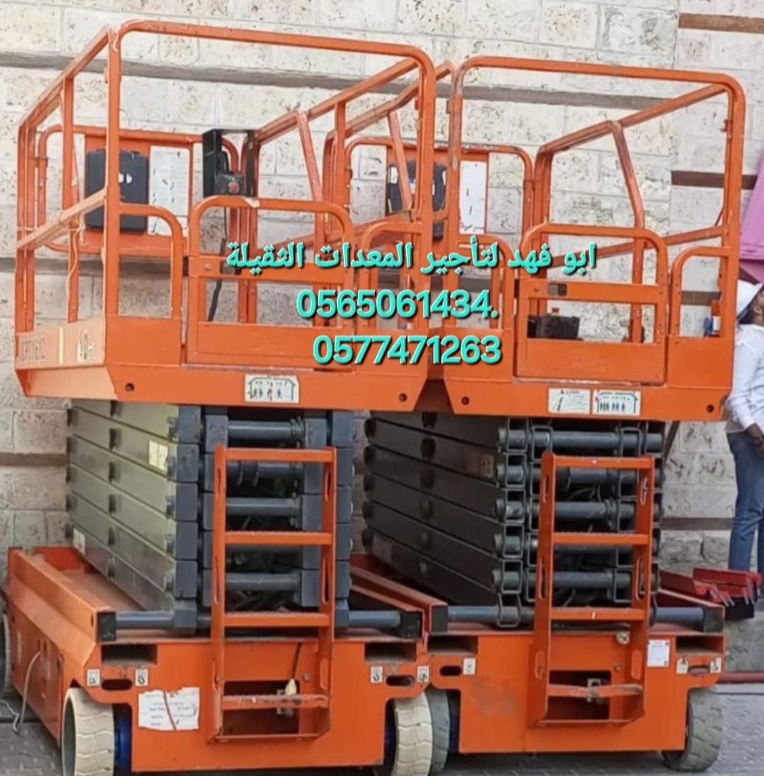 متوفرات سيزرات لفت كل المقاسات واسعار مناسبه سيزرا