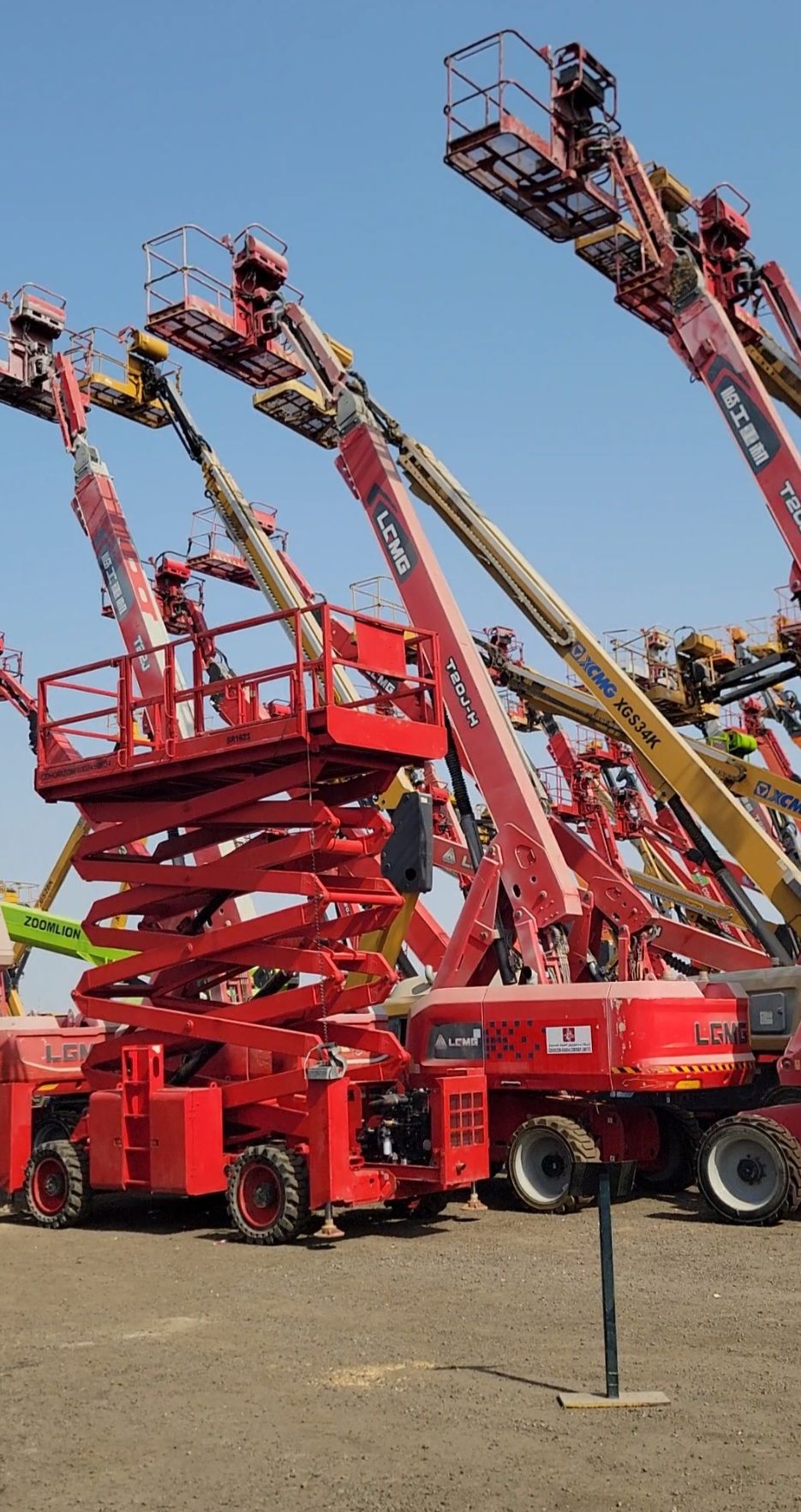 سيزرلفت8متر للايجار موديل حديث باسعار مناسبة اوراق