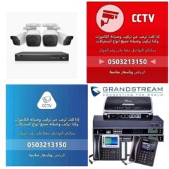 1d670cc7-f370-42ae-bfb0-29daaf9185cb-4