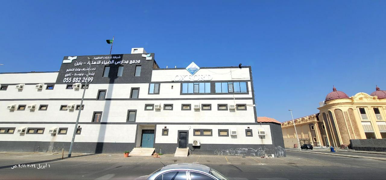 خطاط لوحات للدعايه والاعلان