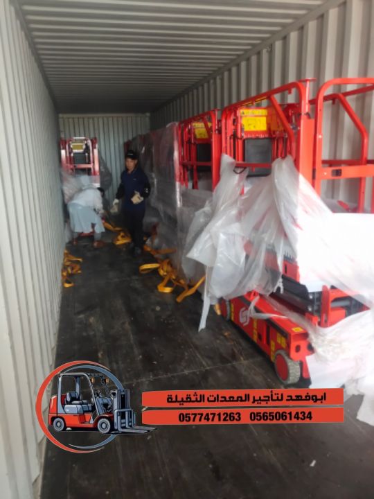 متوفر سيزرات لفت بكل المقاسات وأسعار مناسبة! تقدر