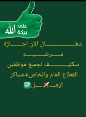 1fca29ed-56d4-4c57-a046-56f040b75a9e