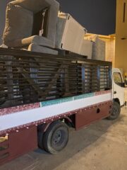 2129a53d-94ab-491d-934c-95b973c35300