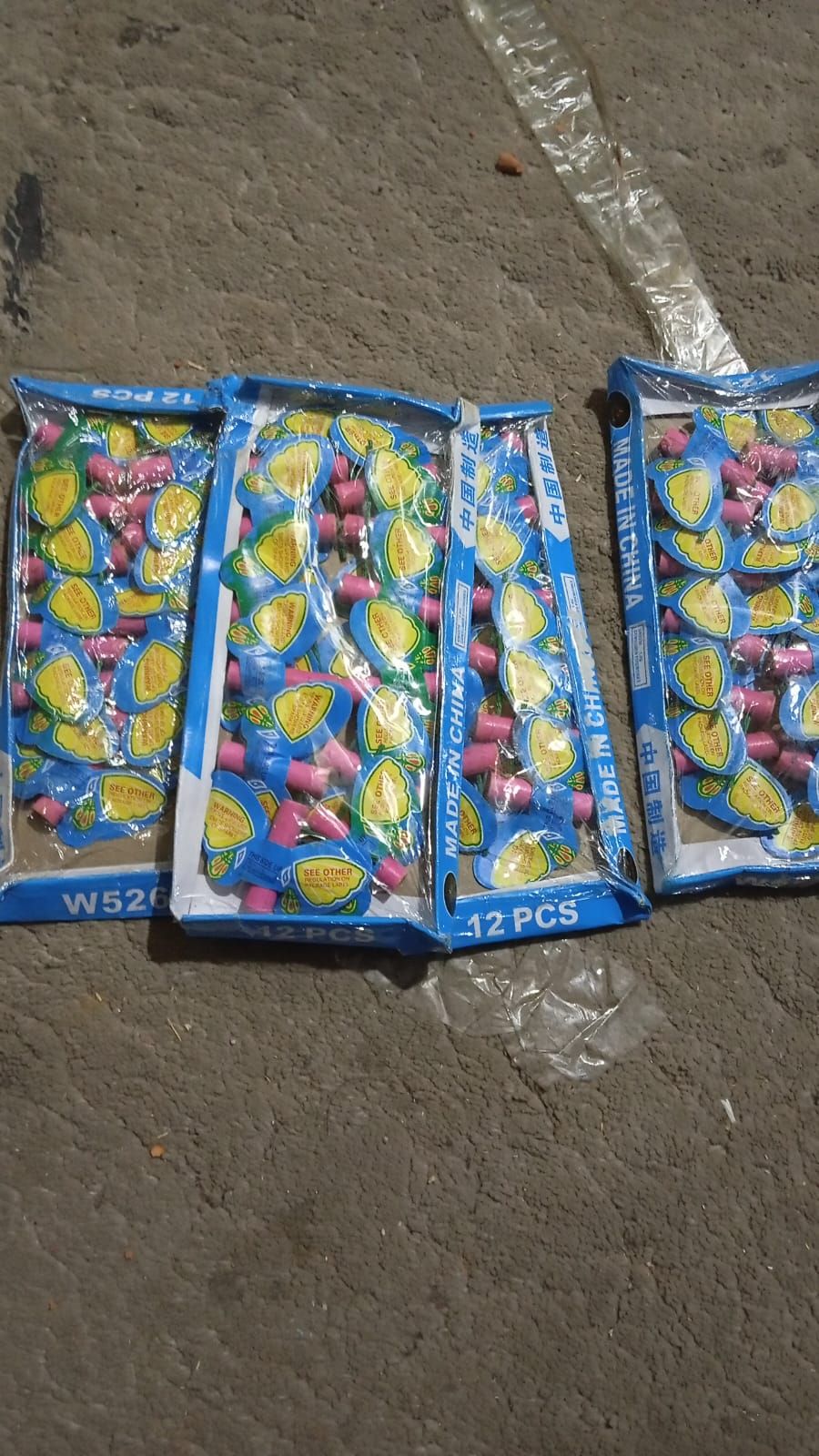 طراطيع جملة وقطاعي سعر طيب