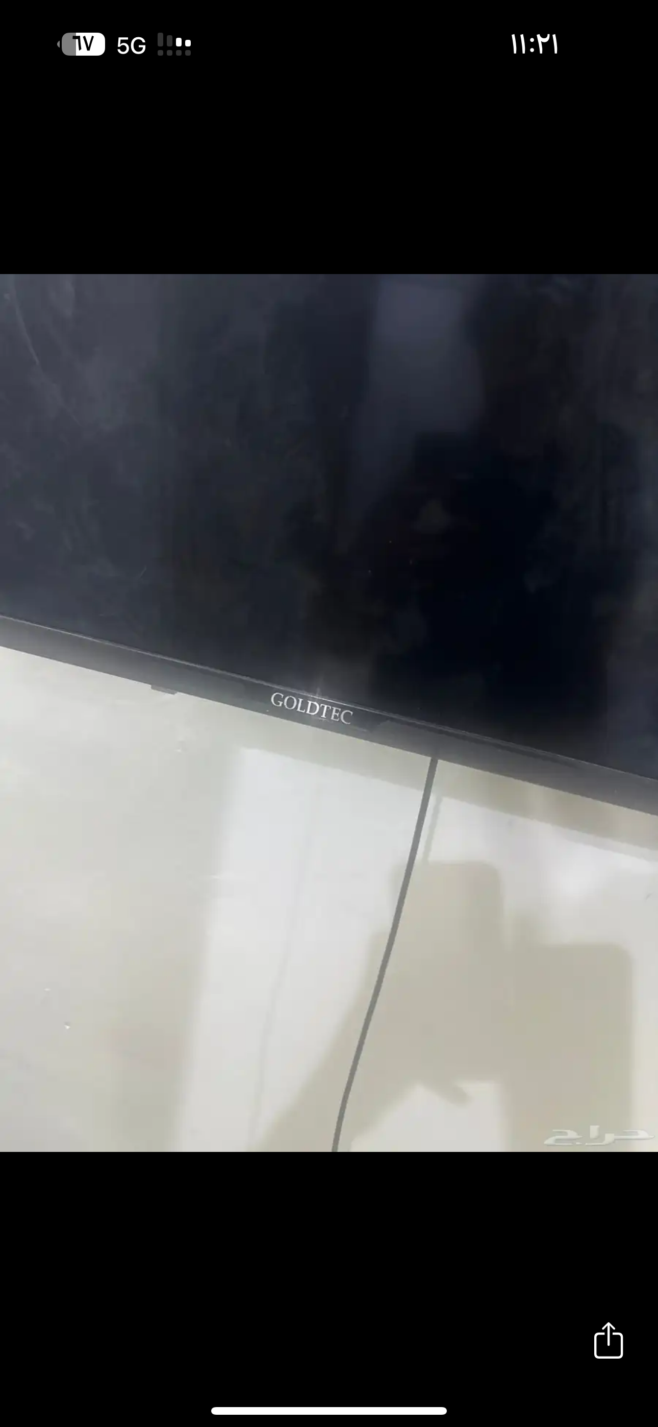 جيزان صامطه