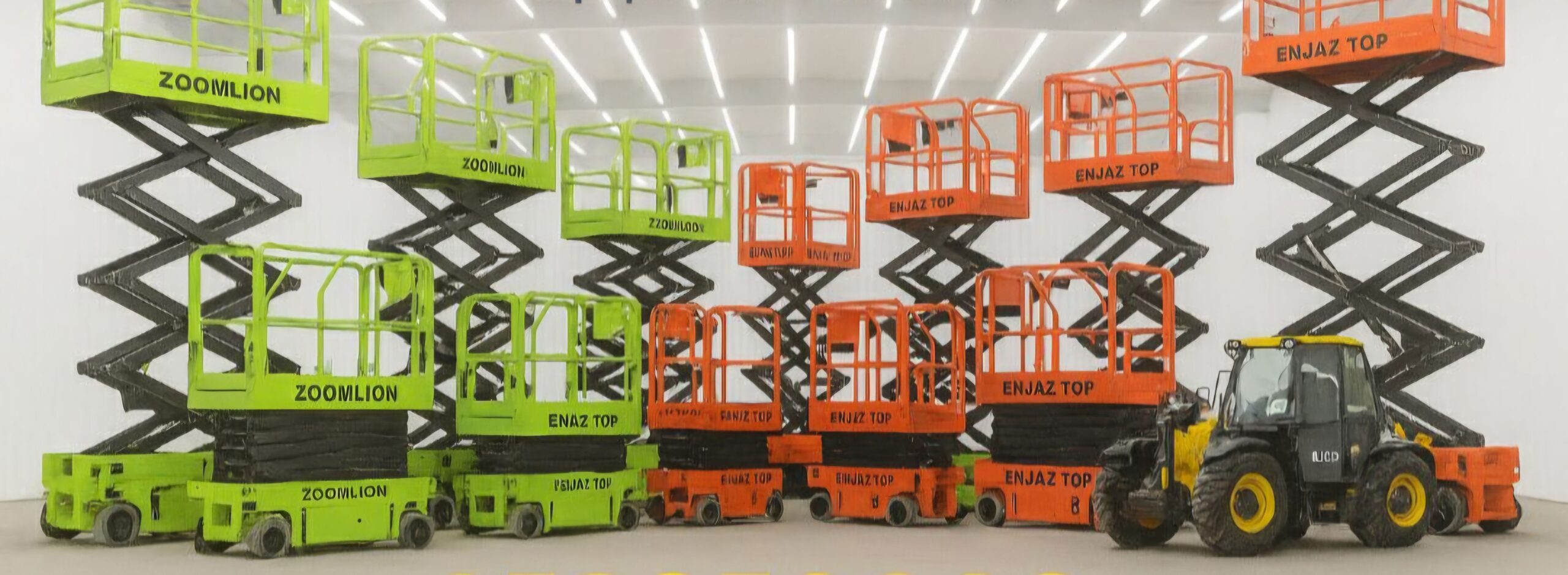 سيزرلفت ومانلفت للايجار شهري سنوي أسبوعي يومي رافع