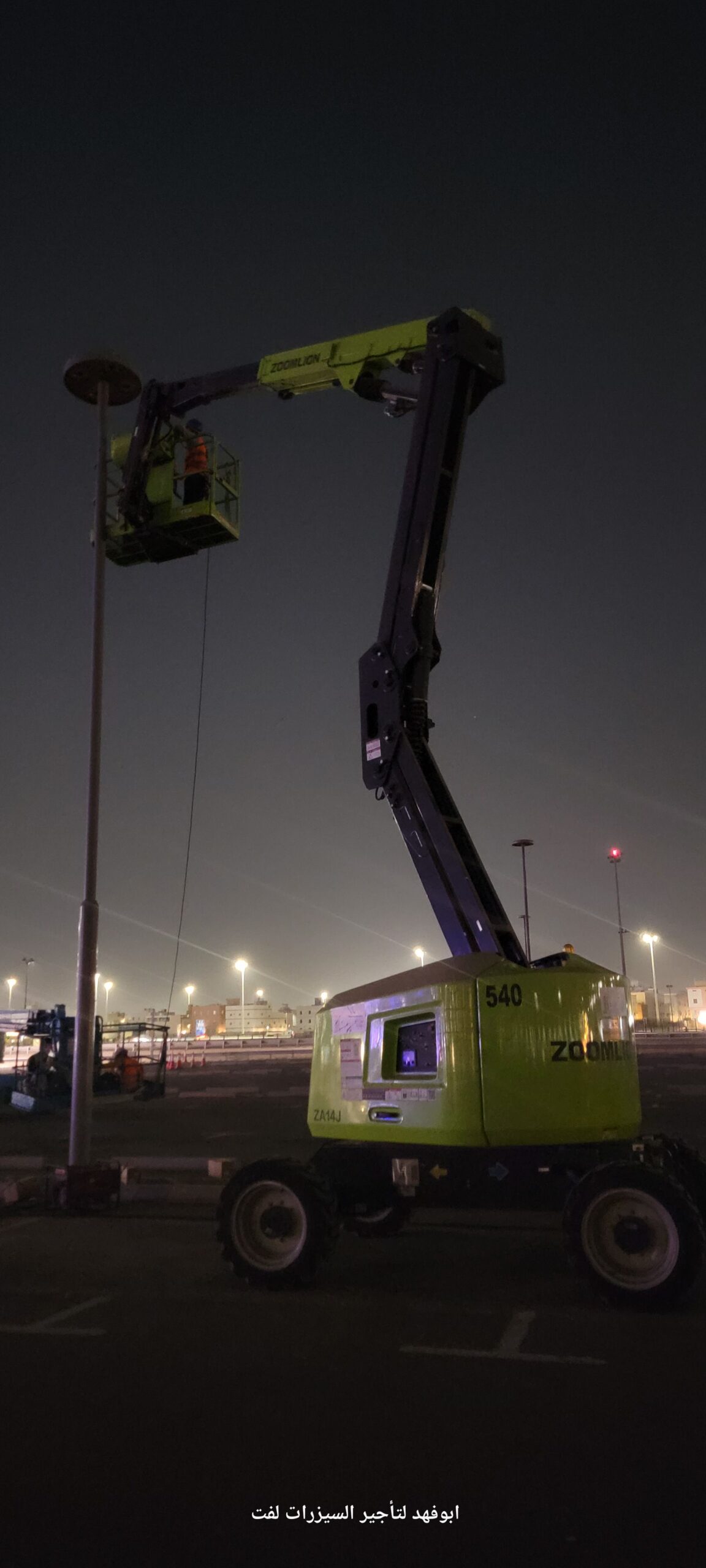 مان لفت للايجار! متوفرة مع أبو فهد لتأجير المعدات