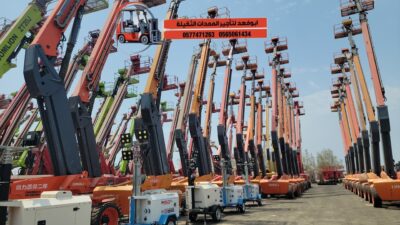 231ea80d-4720-443a-a140-e99896354699