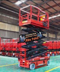 2464a9b9-066a-4ce8-97d4-02eacef7de60