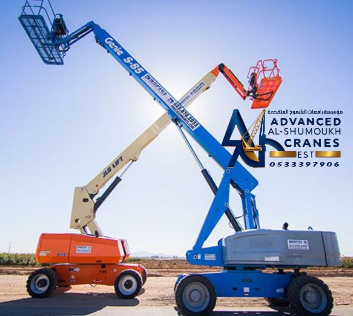 #سيزرلفت_للإيجار_مانلفت_للايجار_سقالات_كهربائيه #0