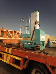 2877e1bb-d471-4f48-9bae-8d68516e1d80