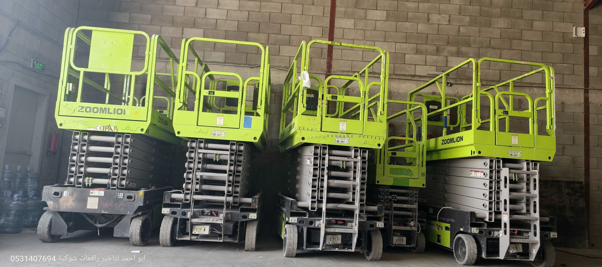 مانلفت سيزرلفت سقالة كهرباء ديزل كهربا للايجار يوم