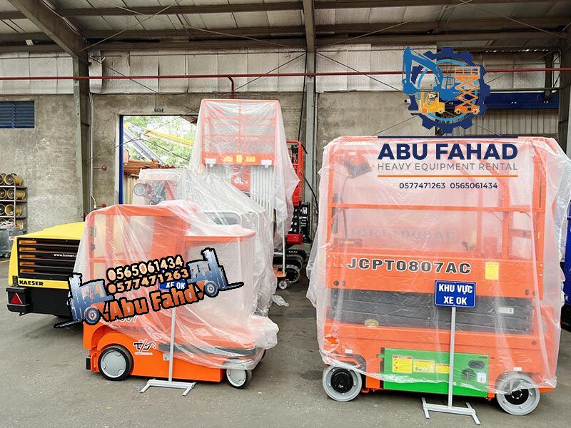 متوفرات سيزرات لفت كل المقاسات واسعار مناسبه سيزرا