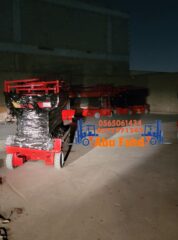 2f271b85-c007-4365-8d3b-70367429bac7