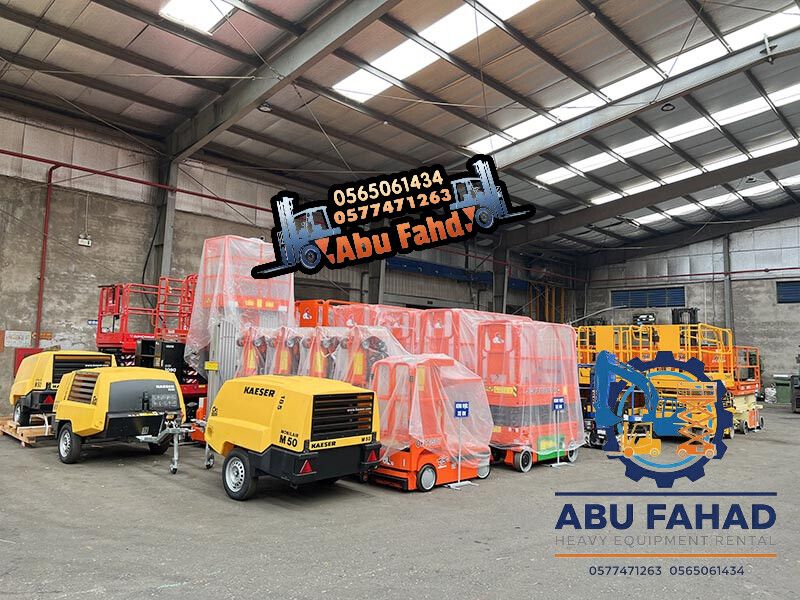 متوفرات سيزرات لفت كل المقاسات واسعار مناسبه سيزرا