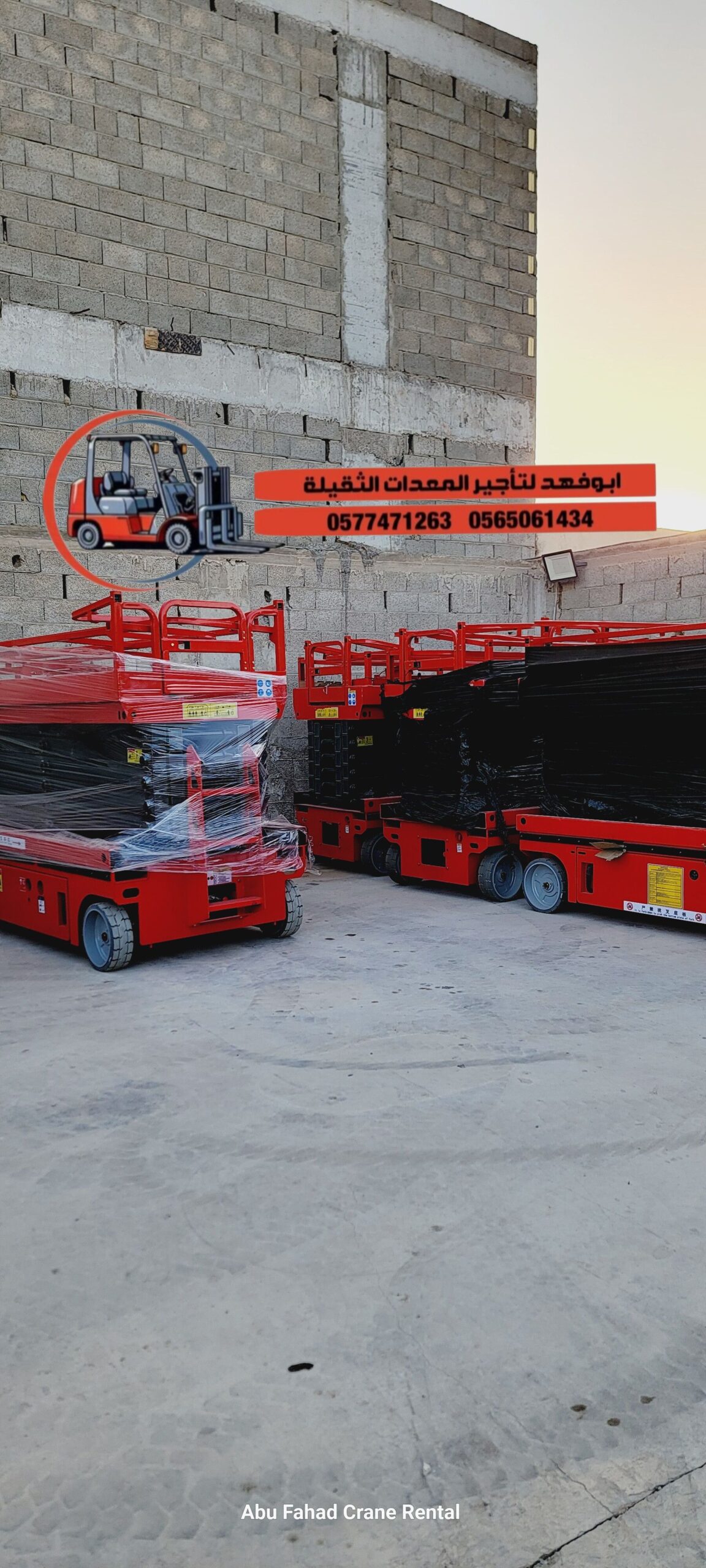 متوفر سيزرات لفت بكل المقاسات وأسعار مناسبة! تقدر