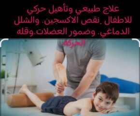 307e8d34-54dd-497b-8516-a7605b90111c