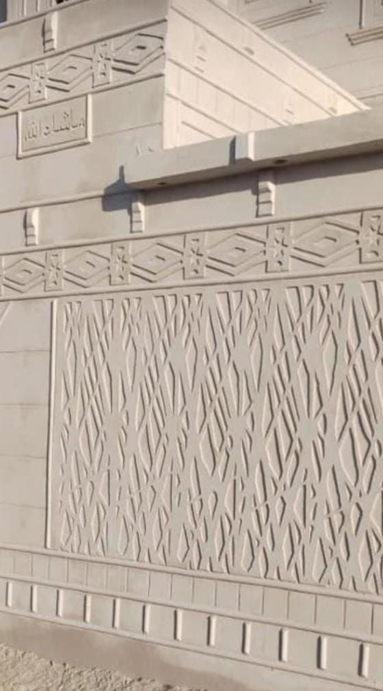 لياسه ملونه بديل الحجر الطبيعي التواصل واتس 055822