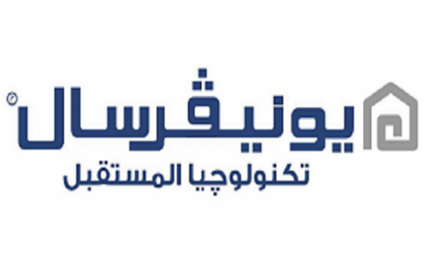 صيانة غسالات يونيفرسال ايتاي البارود 01093055835