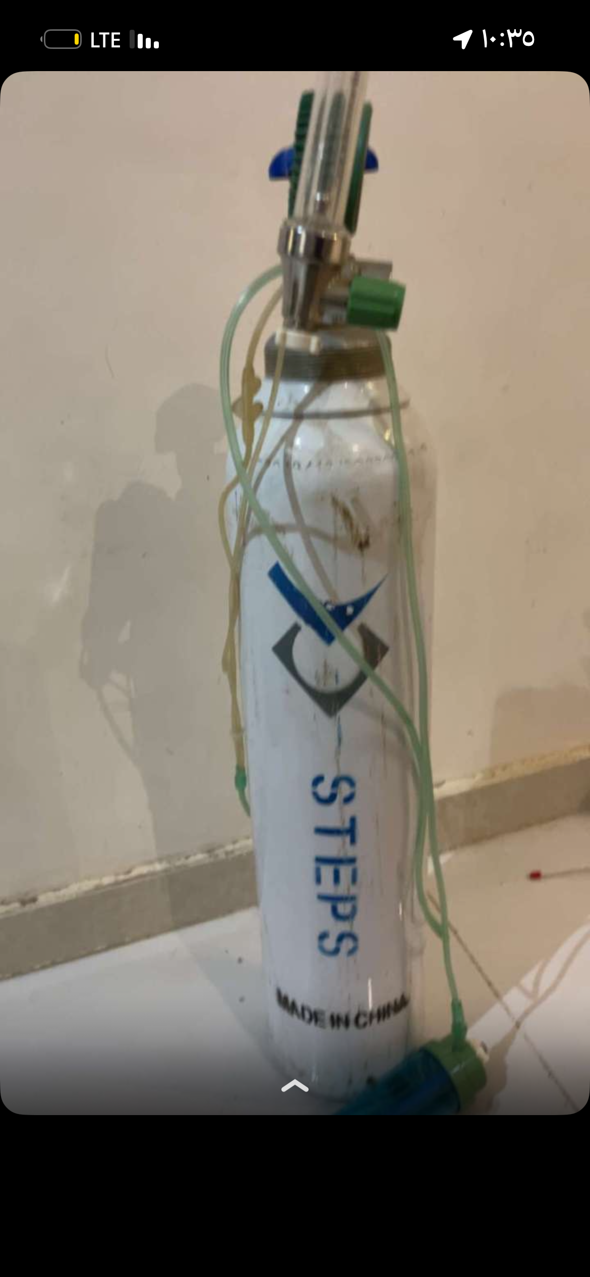 مكه الشرايع