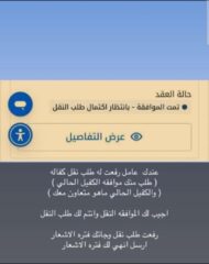 3923db83-9c5f-4f20-a5dc-1f7e63380042