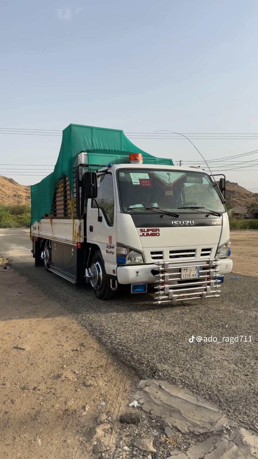 دينا نقل عفش بالرياض 0507019022 دينا نقل عفش بالري