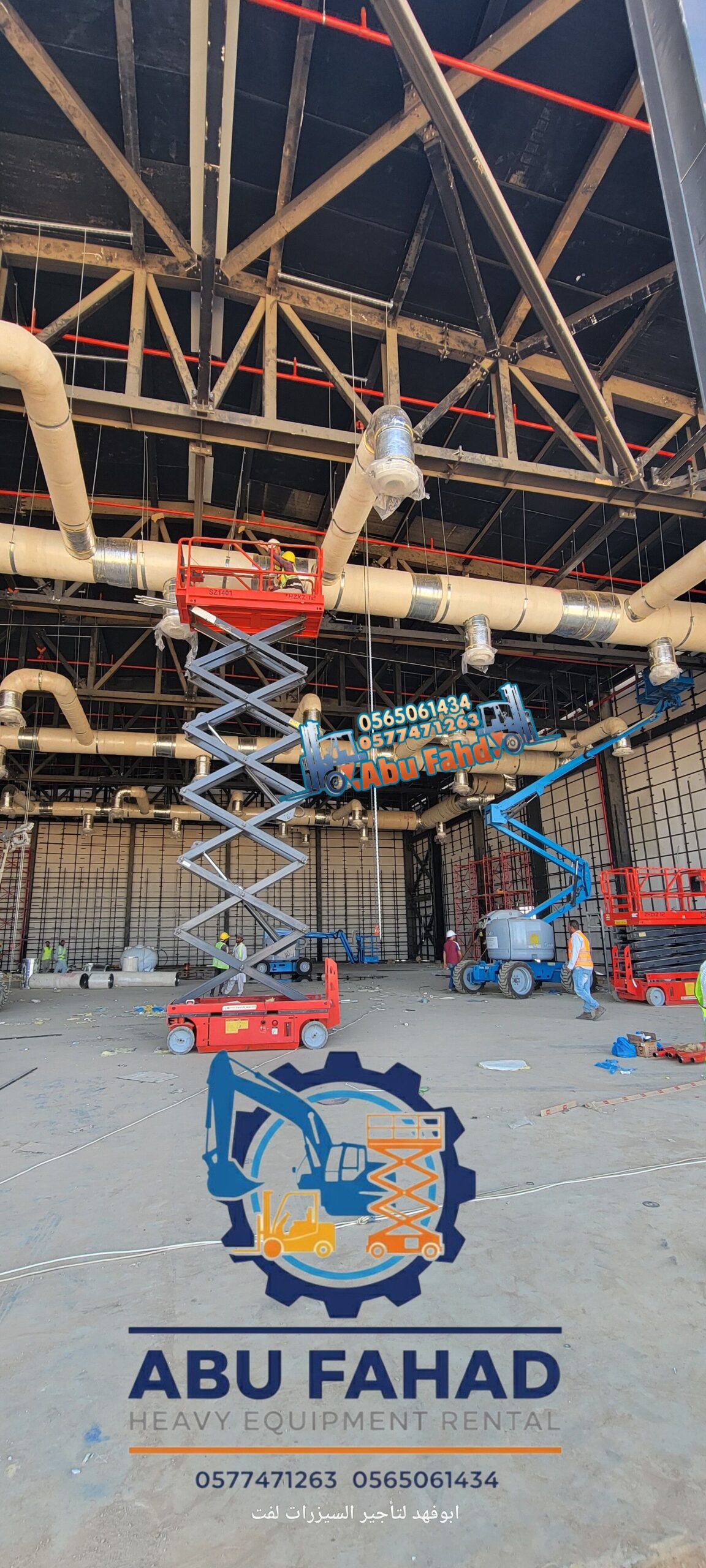 1. *سيزر لفت 6 متر*: موديل حديث للإيجار – ارتفاع 6