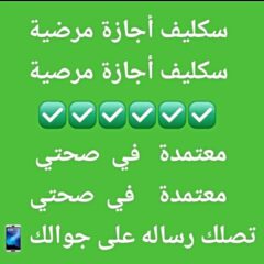 3bef54d8-2e89-4ca2-b984-17e8b65724c9