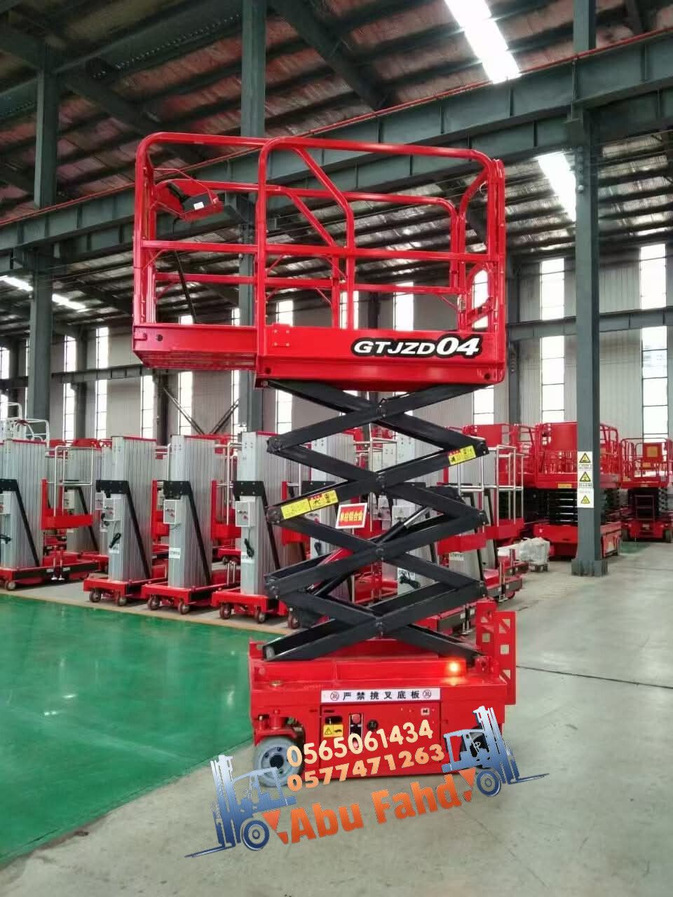 رافعة مقصية 12متر للايجار في المدينه المنورة رافعا