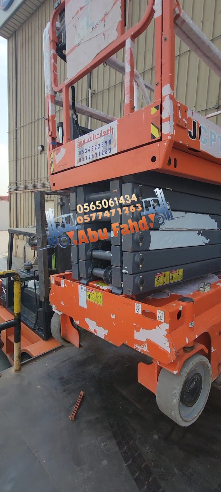 متوفرات سيزرات لفت كل المقاسات واسعار مناسبه سيزرا