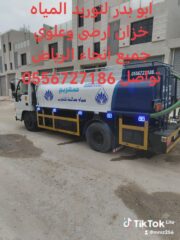 3f09e45a-51bc-44e6-985b-4cfc1165b8ea