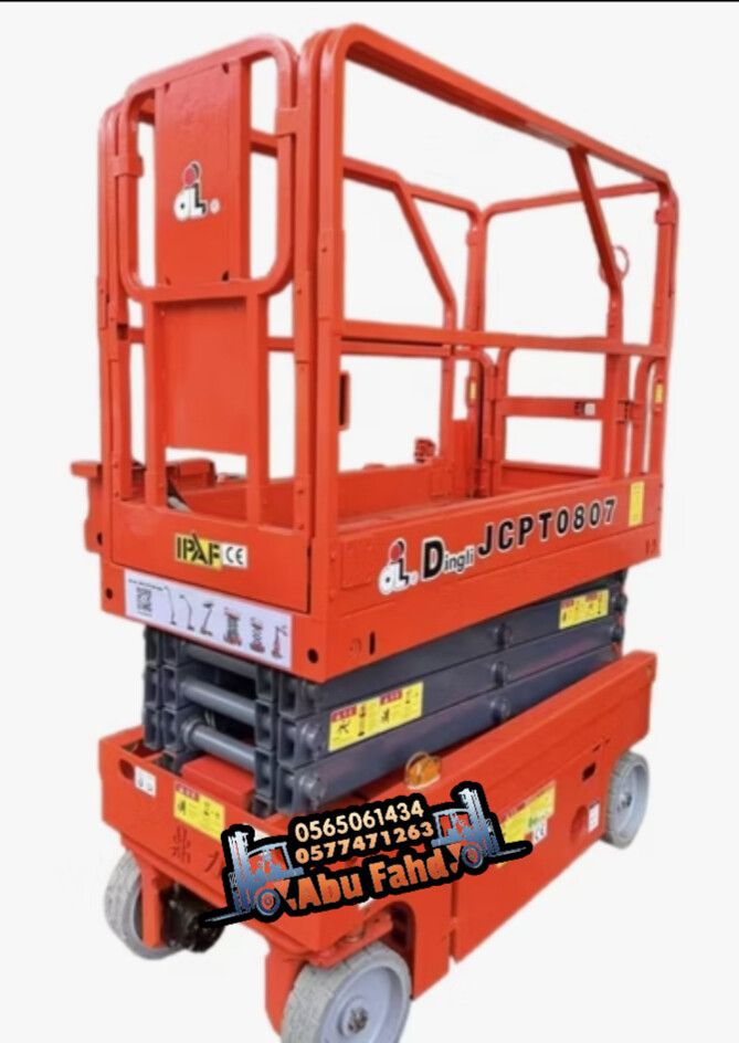 متوفرات سيزرات لفت كل المقاسات واسعار مناسبه سيزرا