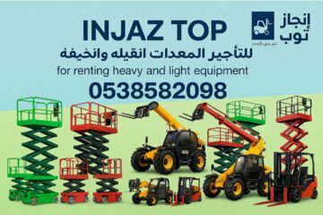 445a1872-8ada-4abb-a0e1-6fbe4570b92a