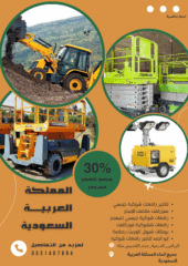 462ae6f2-1a35-4786-8103-588286d0e2a1