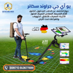 485031512_682533931191271_3875558821042564813_n