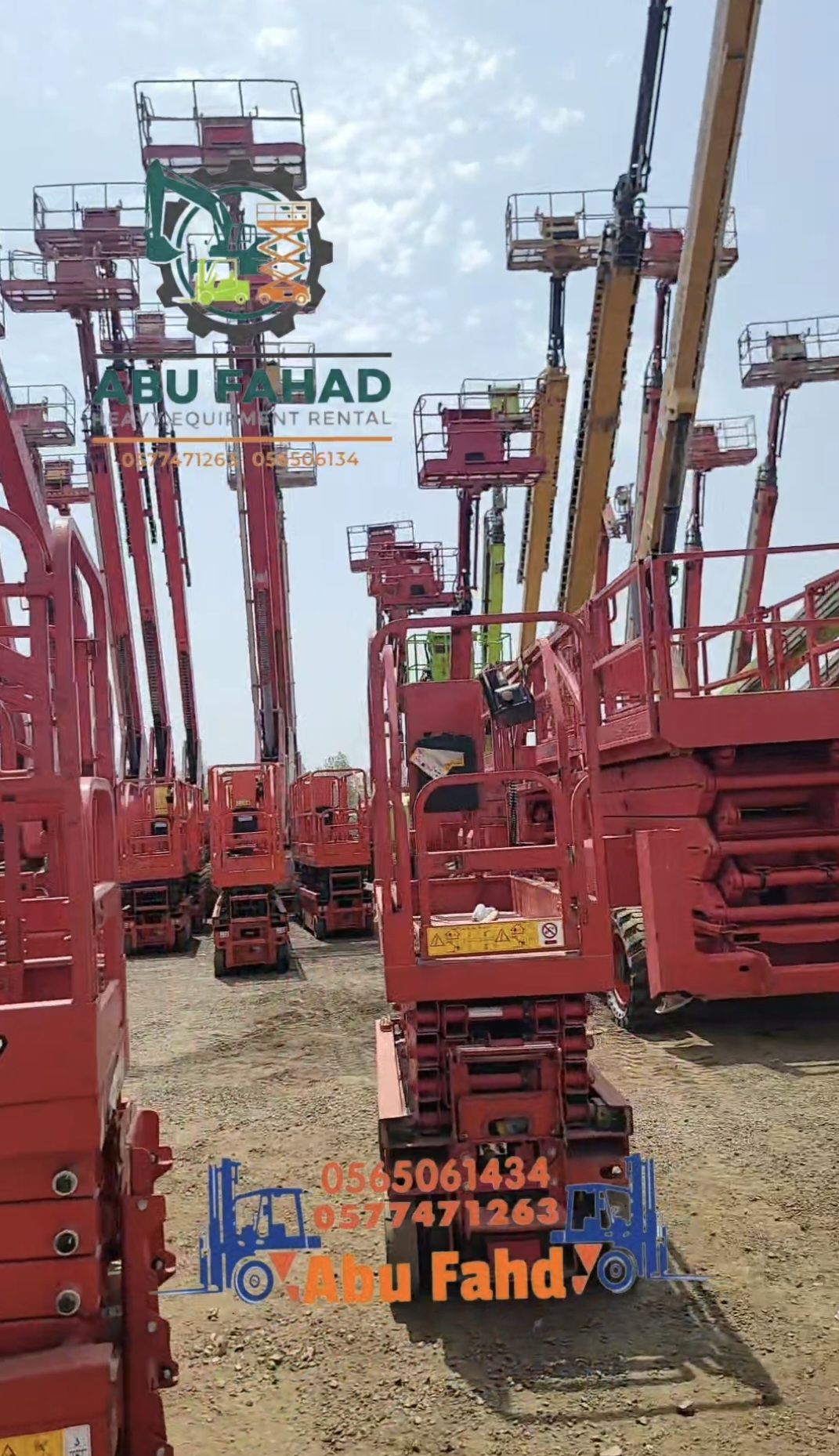 رافعة مقصية 12متر للايجار في المدينه المنورة رافعا